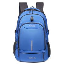 Backpack Men's Large Capacity Travel & Outdoor Mountaineering Work Luggage Bag Socks Travel School Bag Large Capacity Backpack
