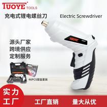 tuoye folding electric screwdriver small lithium battery electric hand drill mini electric gun drill screwdriver electric tool