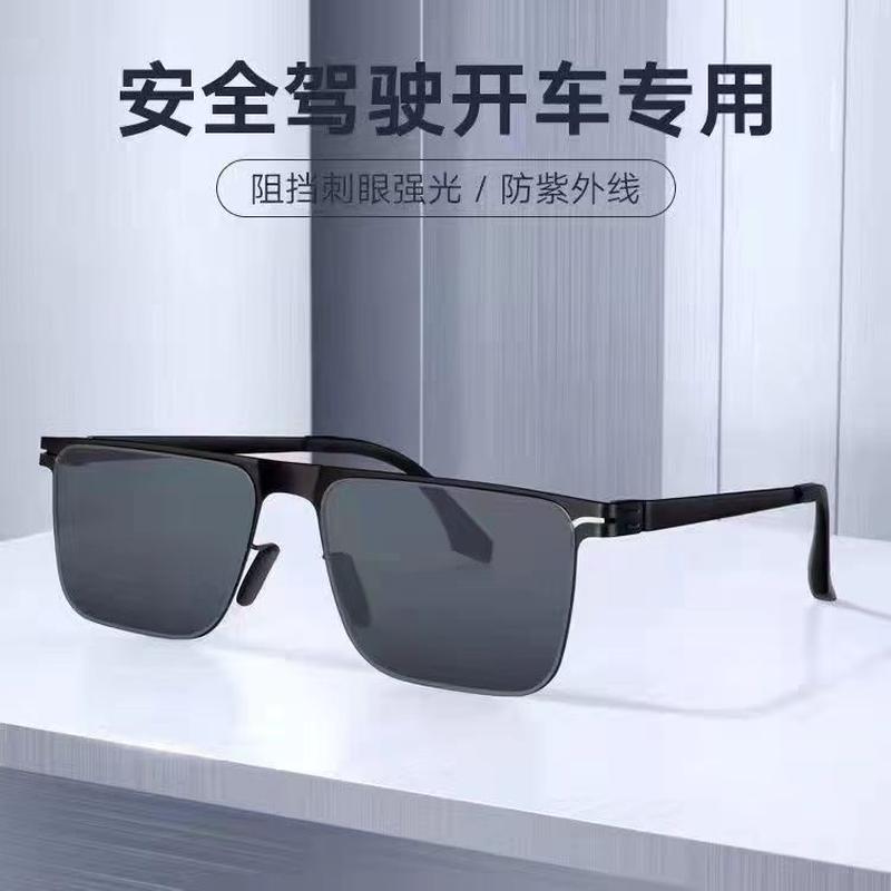 sunglasses men's high-grade driving special reflective lenses tablet tear film ins ruan handsome uv-proof sunglasses