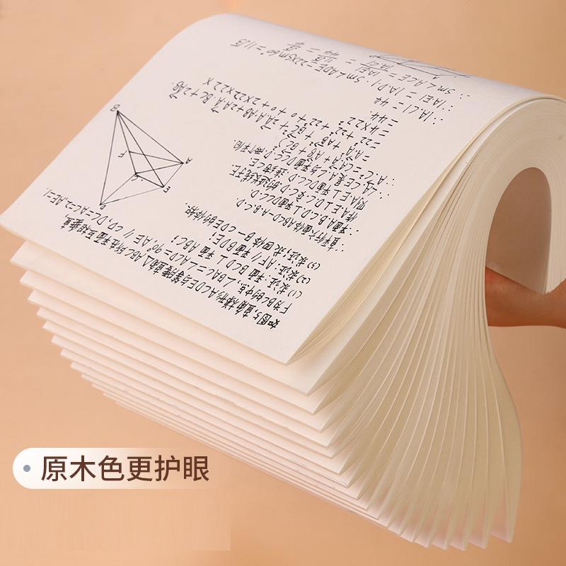 scratch paper notebook affordable blank paper book eye protection paper scribbling pad sketch book scratch paper wholesale b5 student