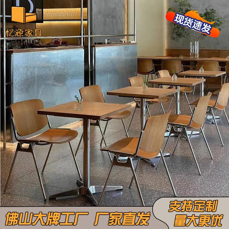 internet celebrity coffee shop table and chair combination milk tea shop dessert shop occasional table and chair light food shop western restaurant table and chair commercial