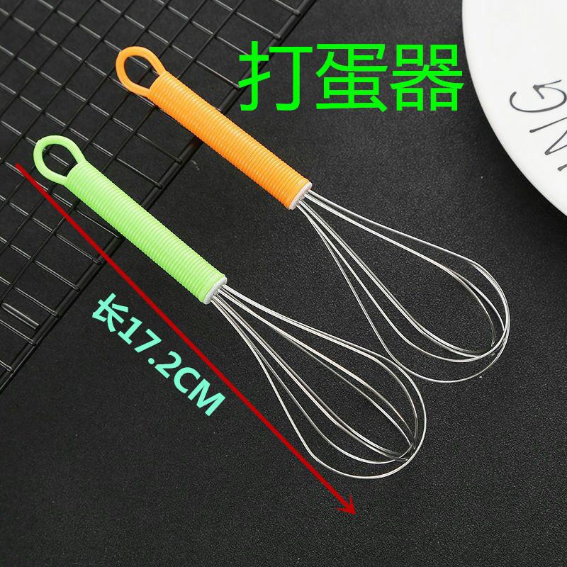 kitchen stainless steel manual eggbeater dough mixer hand-held egg-whisk cream butter blender cake baking