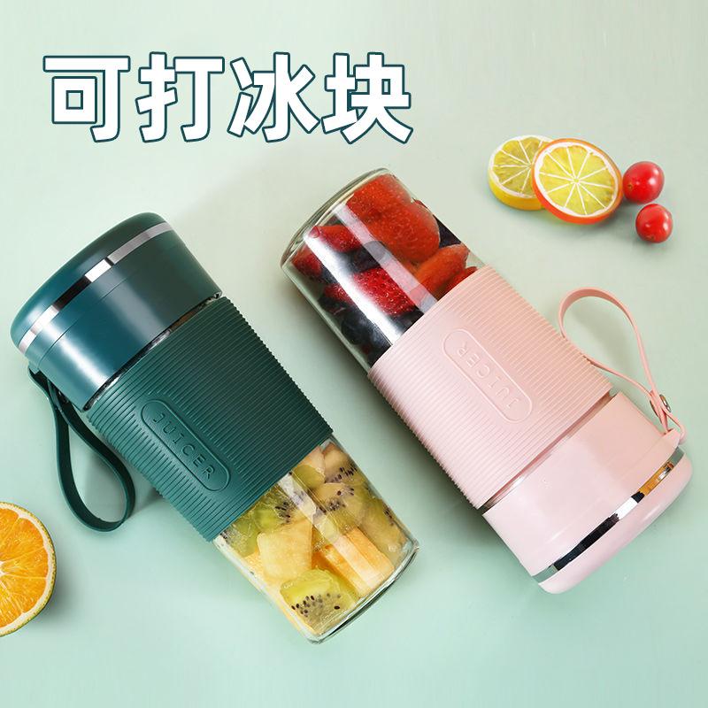 Internet Celebrity K10 Manufacturer Portable Juicer USB Charging Small Automatic Juicer Fixed Logo Cross-Border Juicer Cup