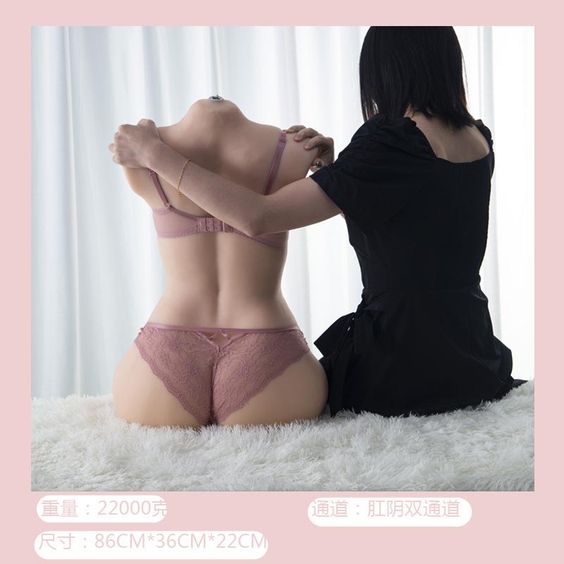 One Piece Dropshipping Adult Products Men's Masturbator Airplane Bottle Entity Doll Half-Length Reverse Model Dual Channel Sex Toy