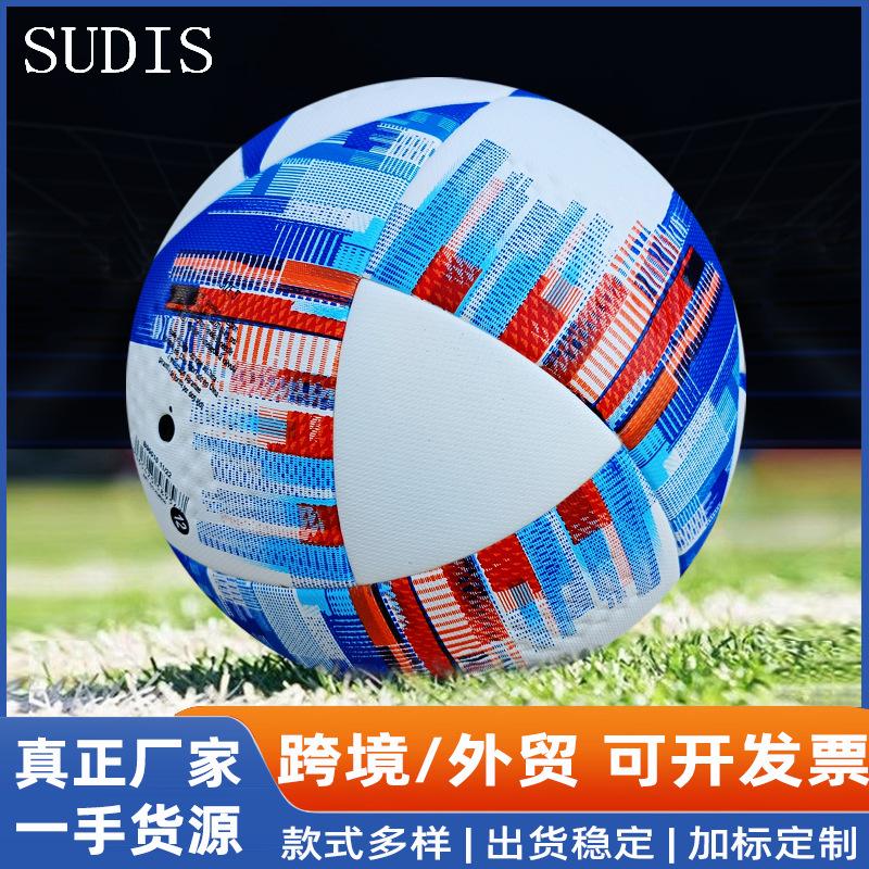 exclusive for cross-border foreign trade football no. 5 youth competition training football football