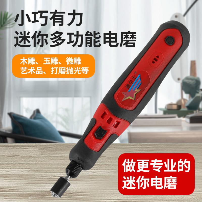 Carving Mini Electric Tool Hand-Held Grinding Machine Polishing Electric Grinding Small Straight Grinder Miniature Household Small Electric Drill