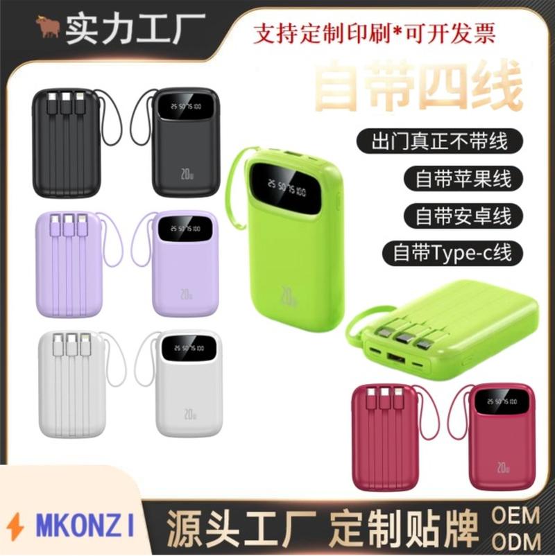 super fast charge with cable power bank 20000 ma mini power bank logo customization
