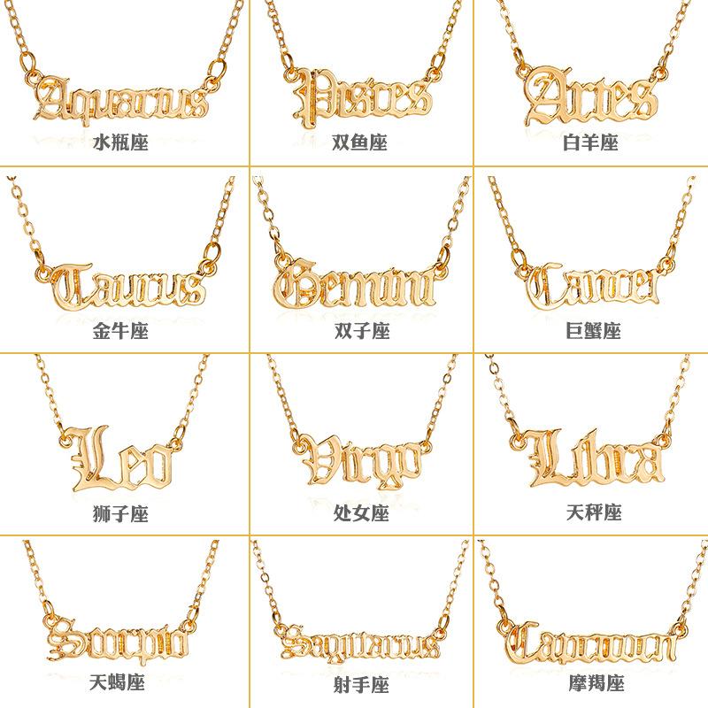 european and american new hot sale jewelry personalized creative twelve constellations necklace retro english letter pendant clavicle chain