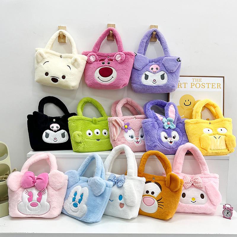 wholesale cartoon strawberry bear plush hand-carrying bag cute doll puppet children's bag female companion hand gift handbag