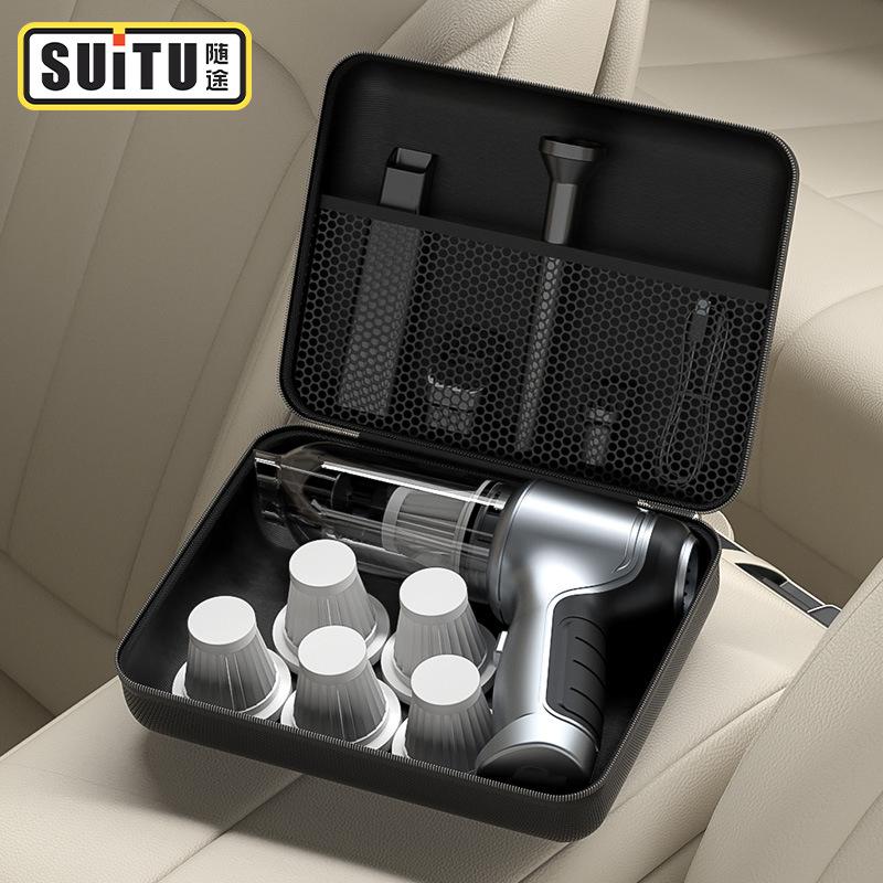 automobile vacuum cleaner organize and organize bags dustproof bag earphone charger storage box receipt line storage bag