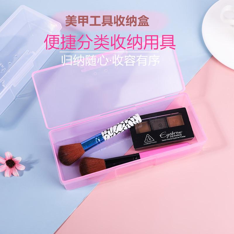 nail beauty tool ornament storage box nail box plastic tattoo embroidery cosmetic case transparent pink nail polish rhinestone tool