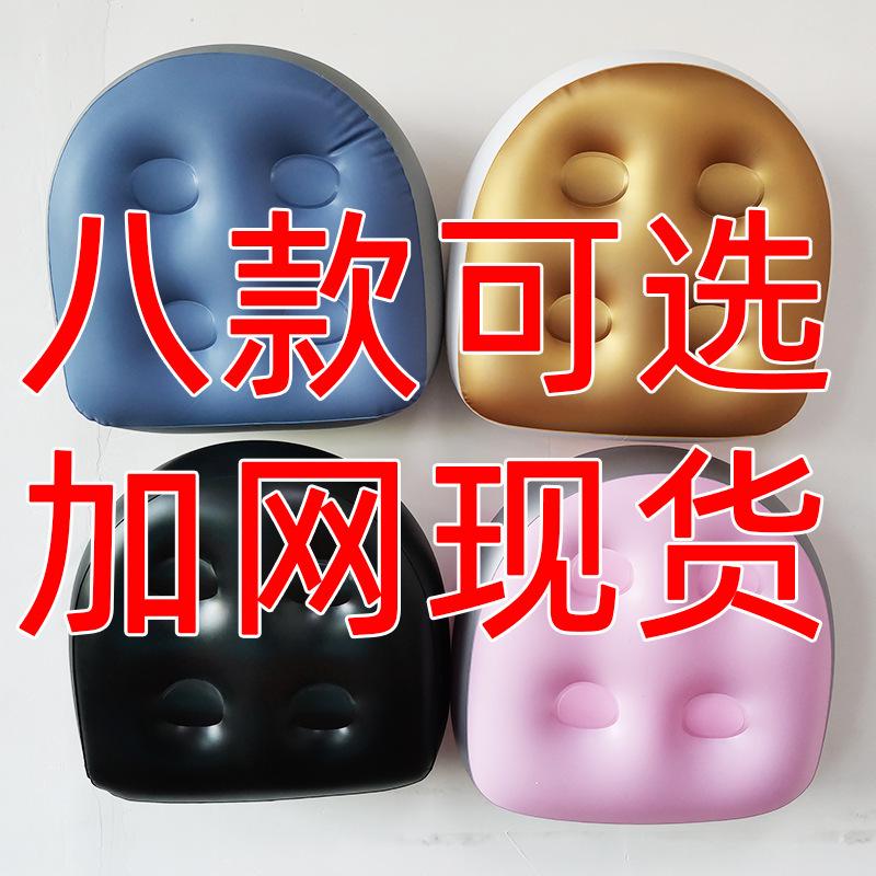 In Sto Wholesale Adult Spa Inftable Cushion Chair Barest with Suction Cup Beauty Hip Pad Hot Spring Massage Inftable Pad