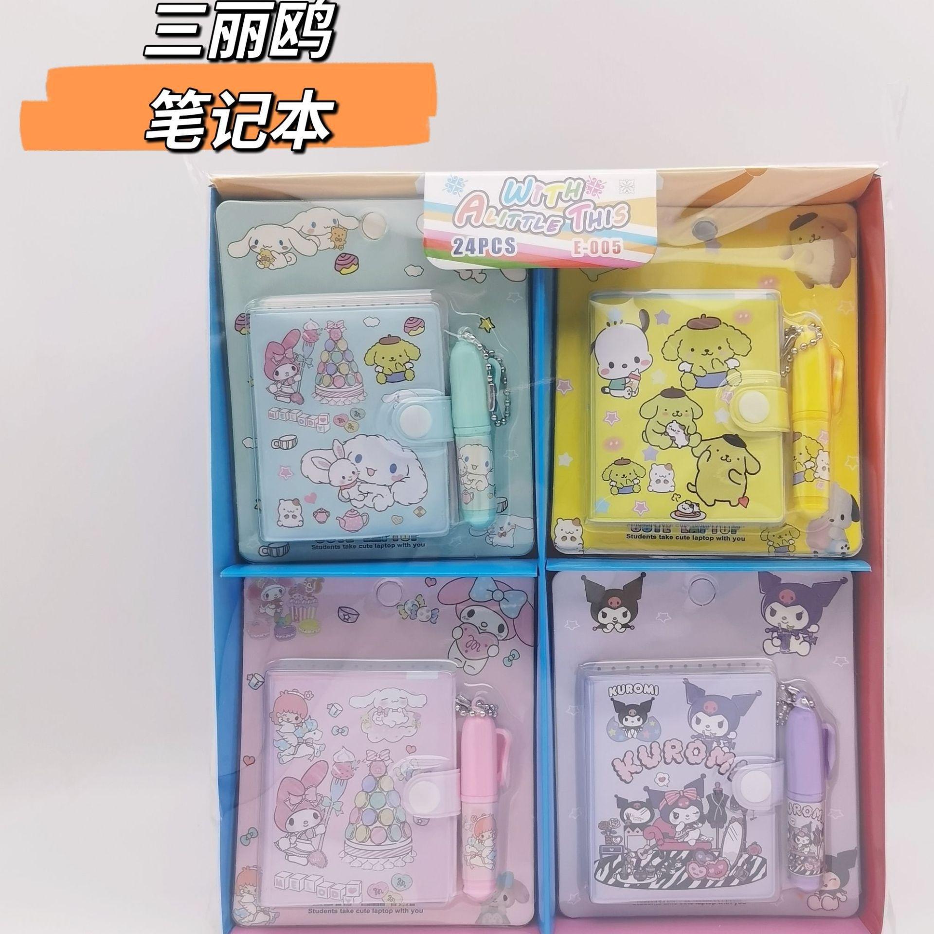 cartoon sanrio children's cute notebook biological corner book plus ballpoint pen suit student gift prizes