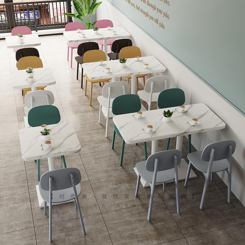 ghost chair subnet red simple leisure restaurant fast food snack dessert shop milk tea shop cake shop table and chair combination