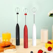 Wireless Mini Electric Whisk Handheld Cream Blender Household Small Eggbeater High Power Blender