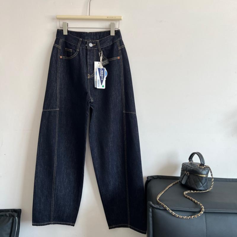 whoever wears it is a long leg anti-fading denim harem jeans female pear shapes hide meat sickle matchet pants