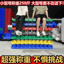combined spare parts box bevel spare parts box shelf classification compartment box storage box parts storage box screw plastic box