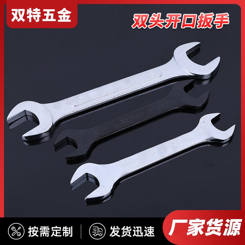 wholesale zhongli manual open-end wrench hardware tools dual head dual-use wrench wrench mirror wrench
