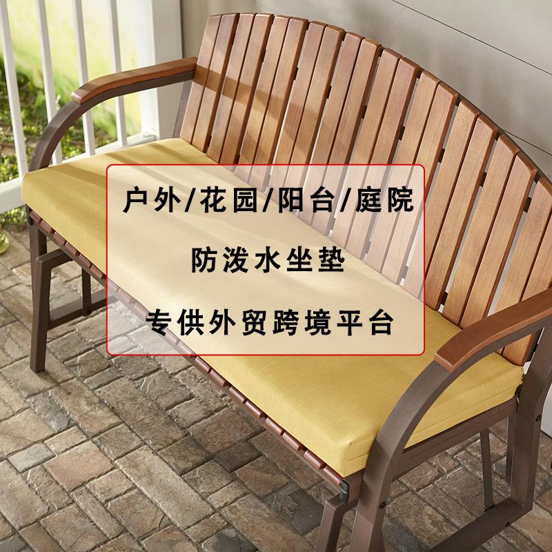 Glider Long Seat Cushion Chair Tied Rope Waterproof Outdoor Balcony Swing Rocking Rattan Chair Rectangular Sponge Cushion thumbnail