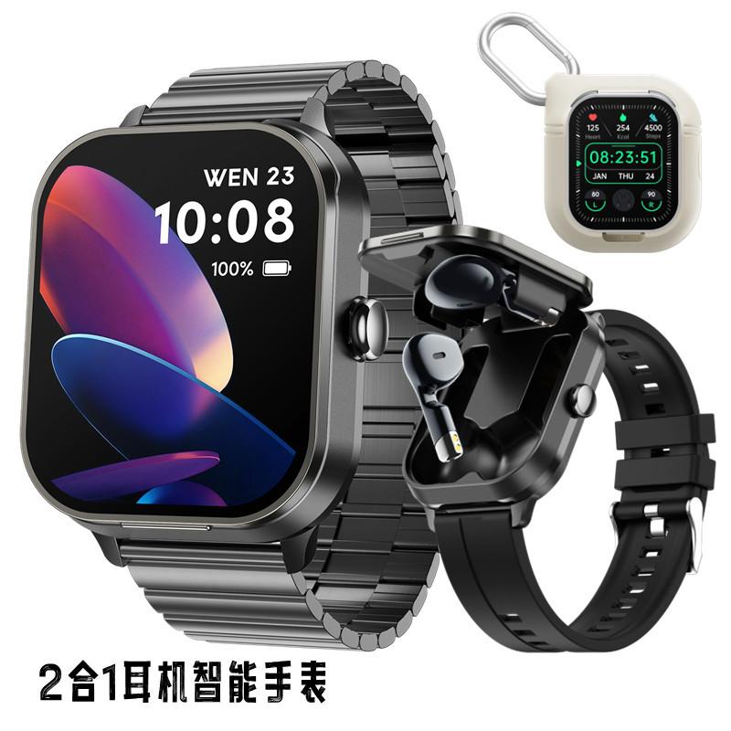cross-border d8pro watch tws headset smart watch 2 in 1 bluetooth calling sports watch heart rate health nfc