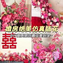 wedding room layout artificial flower decoration wedding artificial flower decoration for living room wedding background wall wedding table flower bed head flower