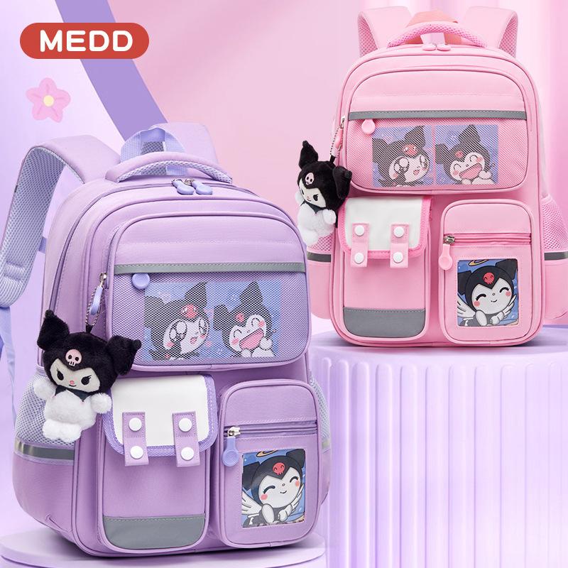 New School Bag for Boys and Girls Grade 136 Cute Cartoon Clow M Children's Backpack Bag Pendant