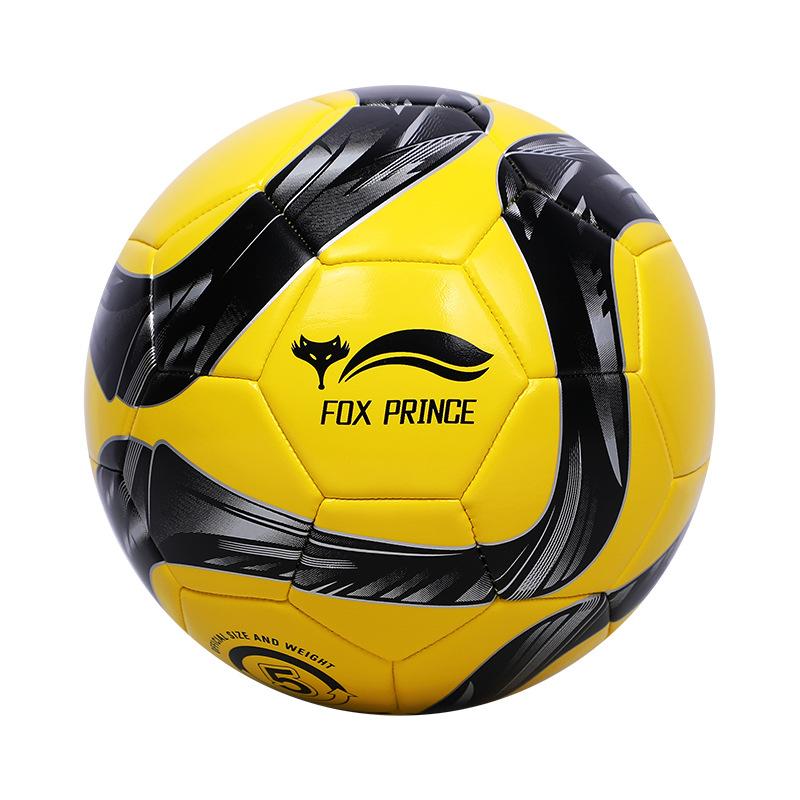football no. 5 adult pvc no. 4 primary and secondary school students no. 3 children kindergarten training competition for high school entrance exam football Item Picture