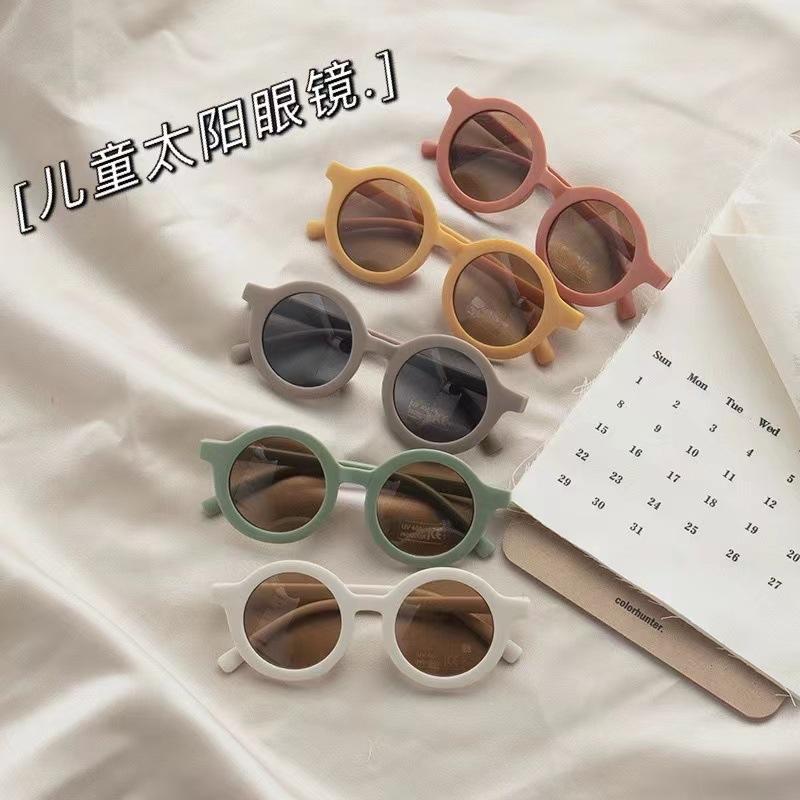 children's sunglasses colorful cute cartoon uv protection sunglasses boys and girls eye protection all-match sunglasses glasses