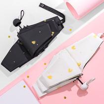 portable umbrella mini small five-fold umbrella student capsule umbrella sunny and rainy dual-use female sun protection sun umbrella wholesale