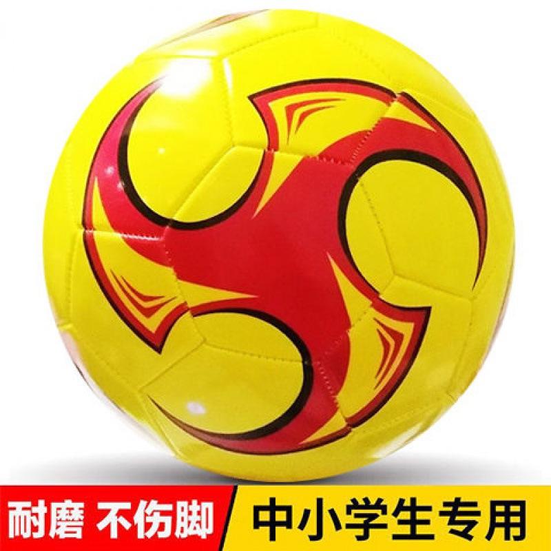 Football 2022 New No. 5 Standard Adult Kick-Resistant Training Multi-Color Students Cross-Border Delivery Wholesale Amazon full figure