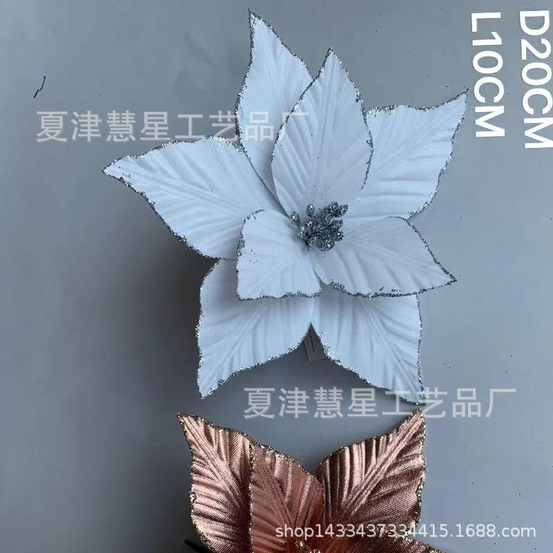 Christmas Festival Gold Powder Christmas Flower Artificial Flower Christmas Garland Accessories Christmas Tree Decoration Christmas Accessories Wholesale
