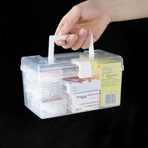 household transparent storage box desktop plastic storage box portable storage box small box storage box medicine box storage box