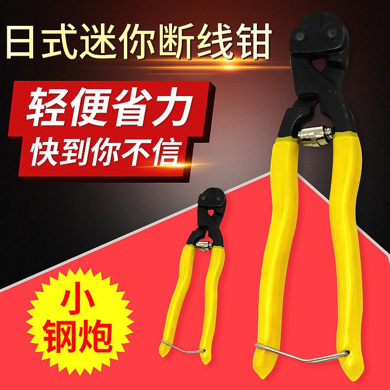 liweite hardware tools lock and load spray wire cutting pliers japanese mini 8-inch cable cutters 55# steel heavy-duty power-saving pliers