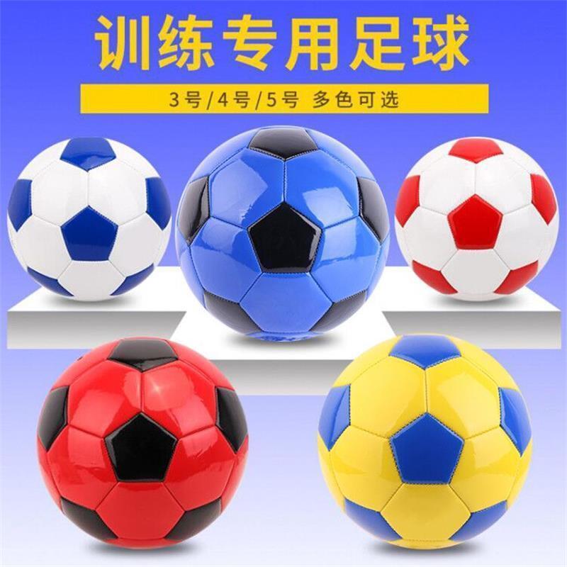 football children no. 4 middle school entrance examination training no. 5 youth adult competition no. 3 kindergarten cross-border details Picture