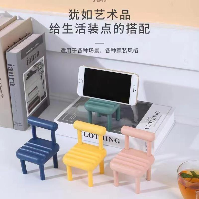 desktop stool new creative mobile phone holder chair cross-border small bench mobile phone bracket tablet computer stand wholesale