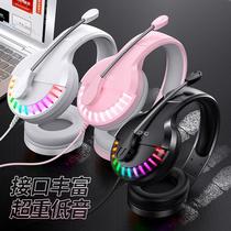 silver eagle q2 computer headphone head-mounted wired gaming headset with microphone sound card notebook tablet amazon cross-border