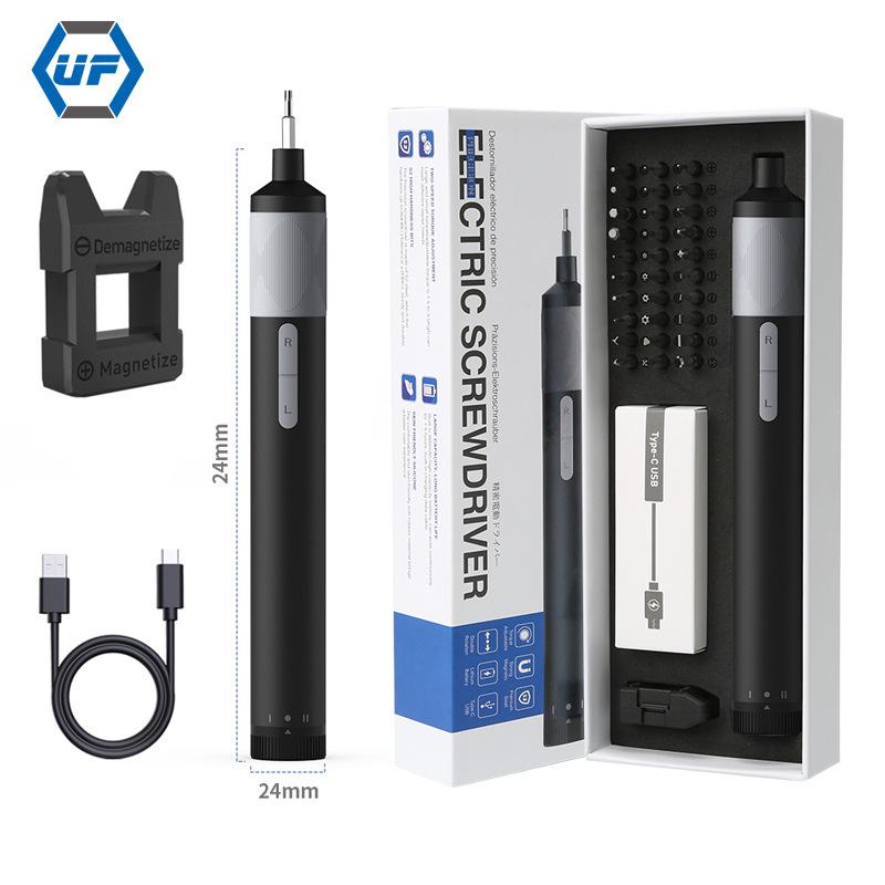 new medium torque electric screwdriver household multi-functional precision electric tool kit repair electric screwdriver
