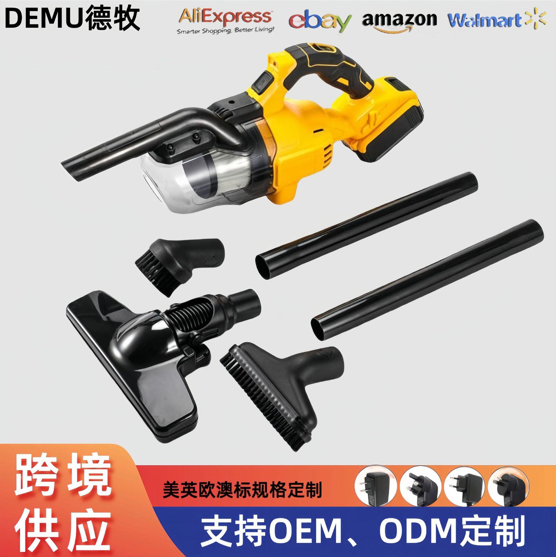 wireless lithium vacuum cleaner lithium portable handheld household vehicular use strong suction multifunctional vacuum cleaner