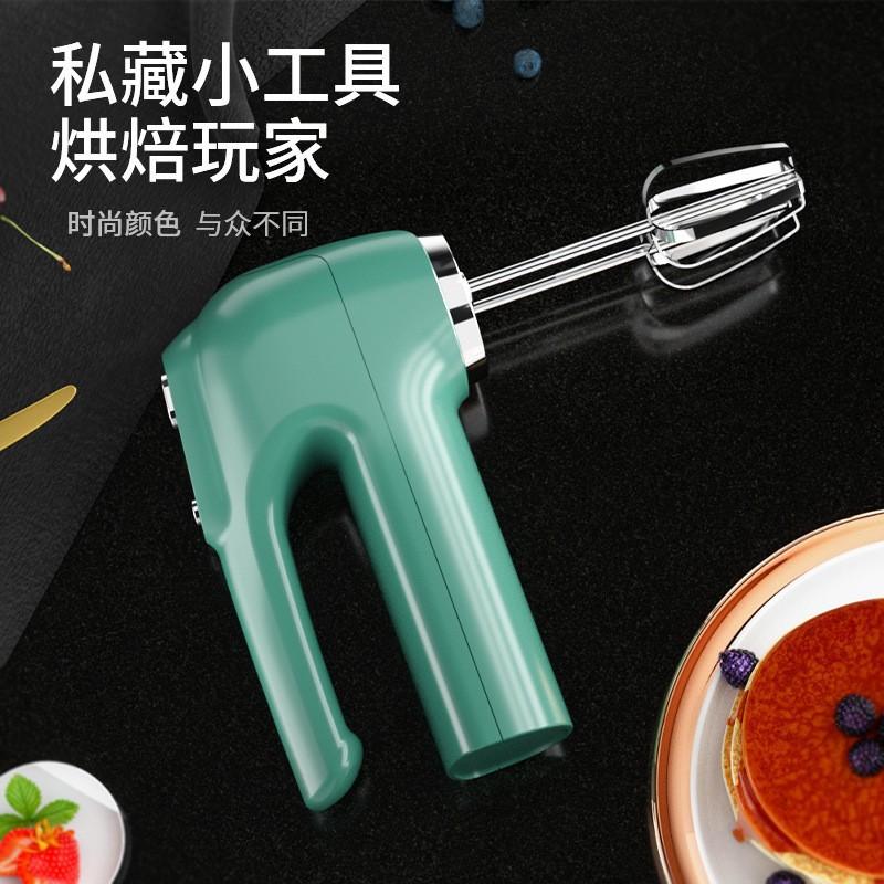 electric automatic egg beater egg white cream blender small household dough gadget double-headed electric blender