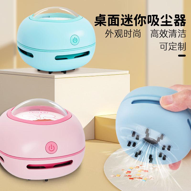 handheld desktop vacuum cleaner new large suction keyboard vacuum cleaner student children portable desk mini cleaner
