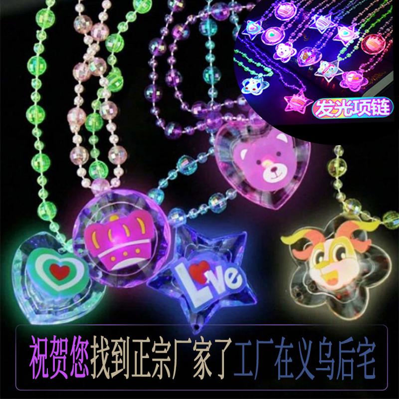 luminous necklace acrylic necklace pendant necklace flash necklace stall necklace luminous necklace stall hot sale