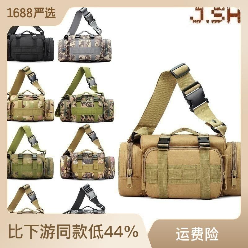 Camouflage Outdoor 3P Crossbody Waist Bag Handbag Military Fans Leisure Sports Combat Bag Shoulder Camera Backpack