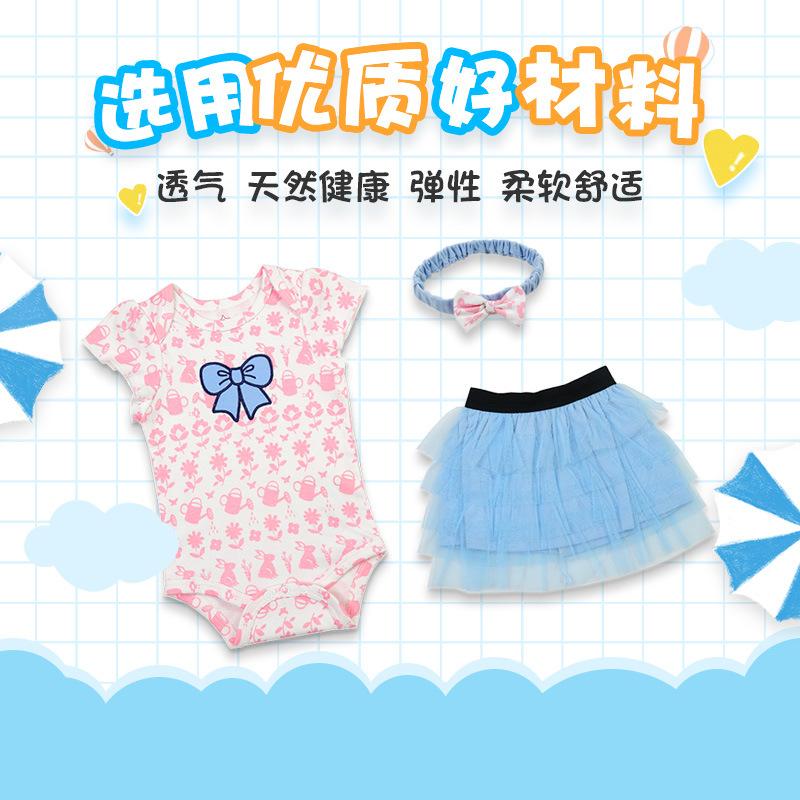 amazon baby clothes girls' baby girls' jumpsuit onesie exquisite headband fluffy gauze skirt three-piece cotton