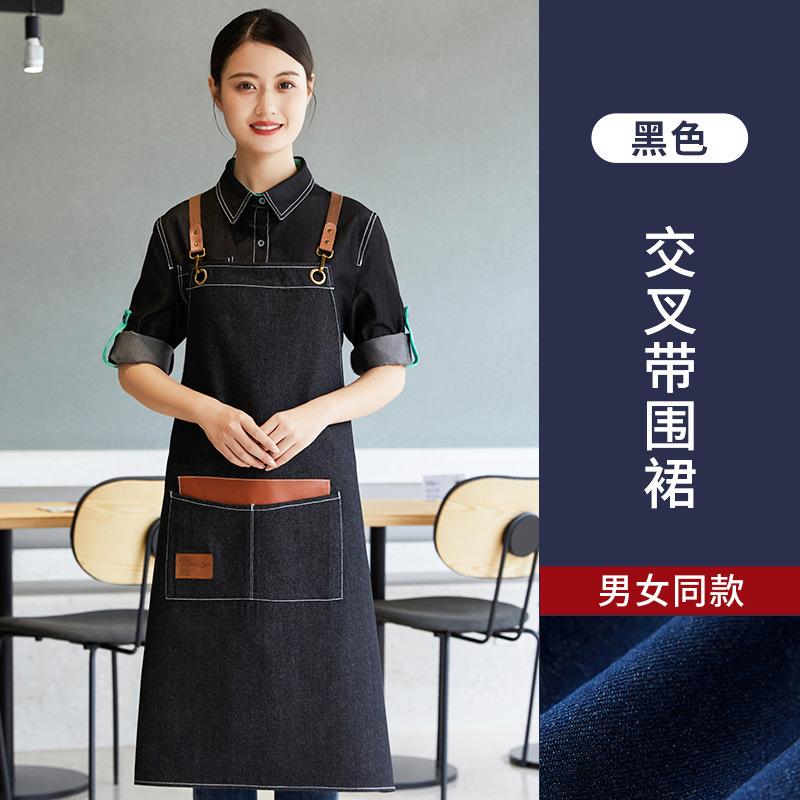 Coffee Shop Flower Shop Artist Hairstylist Restaurant Work Clothes Custom Printed Logo Korean Thickened Jean Apron