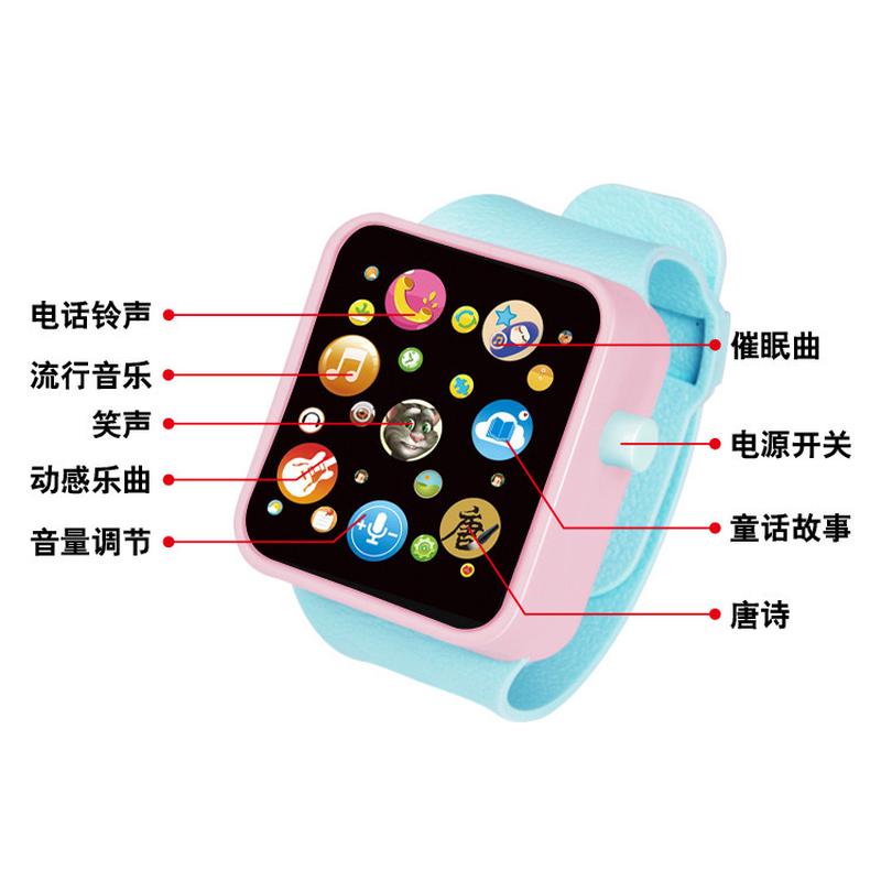 [free shipping] children's cartoon smart watch toy music early childhood education can tell stories tang poetry touch reaction