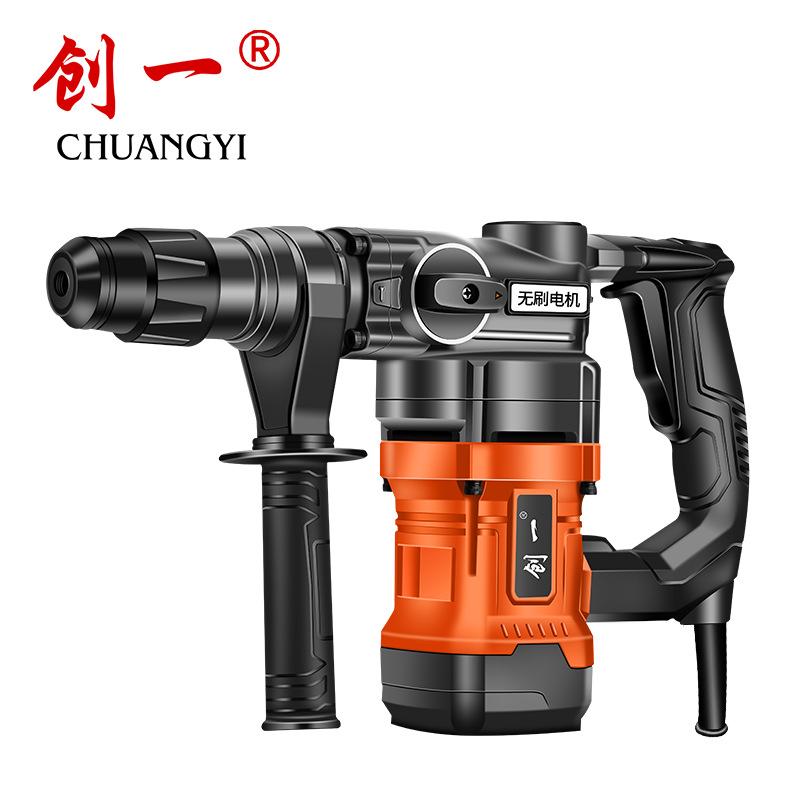 chuangyi plug-in three-purpose electric hammer electric pick electric drill three-in-one multi-functional cross-border high-power concrete electric tool