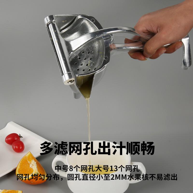 Summer Hot Manual Juicer Portable Squeezer Aluminum Alloy Fruit Juicer Watermelon Juice Pomegranate Juice