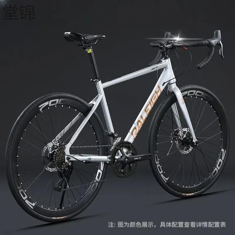 llh lanling road bicycle adult super fast speed disc brake breaking wind road bike student youth bicycle