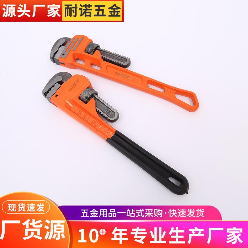 factory wholesale european hardware tools heavy pipe wrench labor-saving fast maintenance plumbing combination pliers wrench in stock