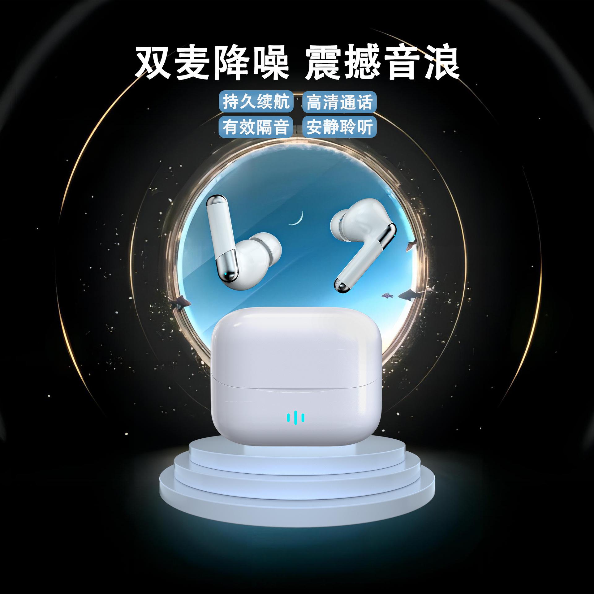mobile phone call music bluetooth headset 5.3 ultra-long life battery t90 in-ear waterproof lightweight bluetooth headset